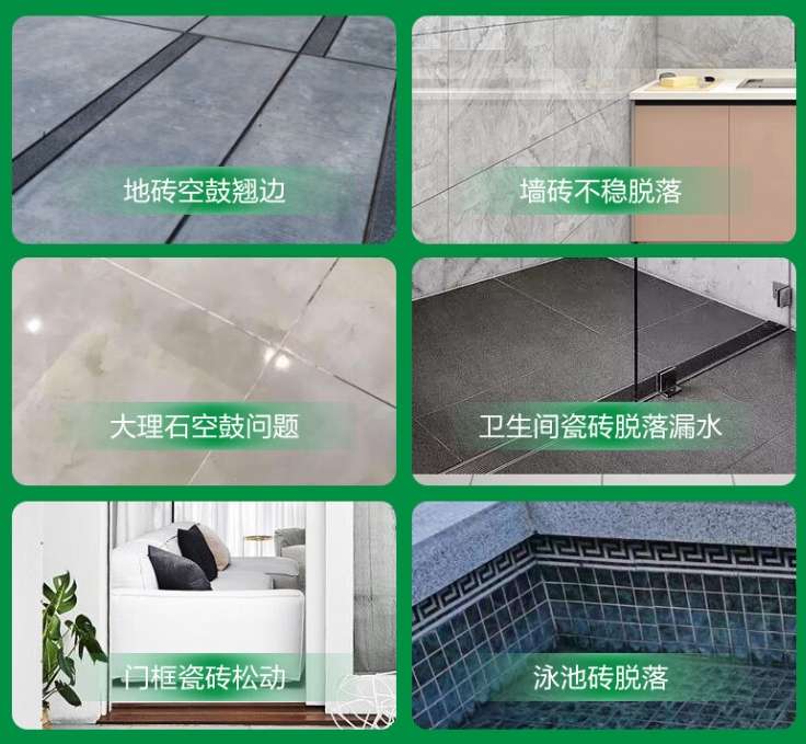 江岸瓷砖空鼓维修公司分享下旧房翻新时，原瓷砖基层处理不到位可能会导致的问题